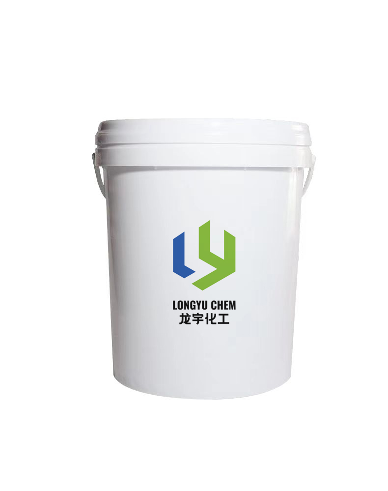 Taizhou Longyu Chemical Co Ltd